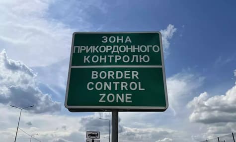 Поляки не пропускают украинские грузовики на трех пунктах пропуска: заблокировано около 500 машин
