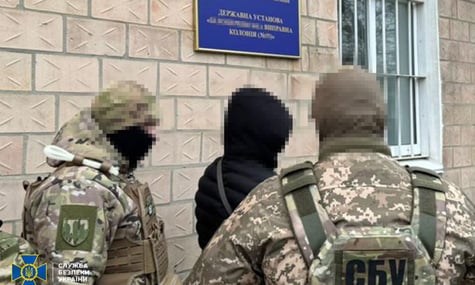 Работник исправительной колонии в Киевской области «сливал» россиянам данные об экс-заключенных, которые воюют в ВСУ — СБУ