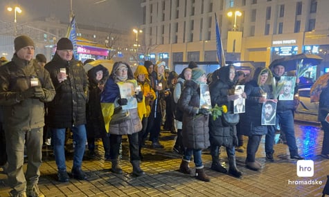 У Києві вшанували перших загиблих героїв Небесної Сотні (ФОТО)