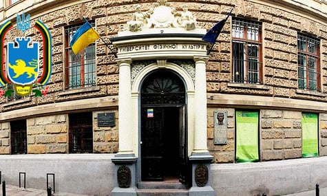 Во Львове преподавательницу университета отстранили от работы из-за русского языка на лекциях
