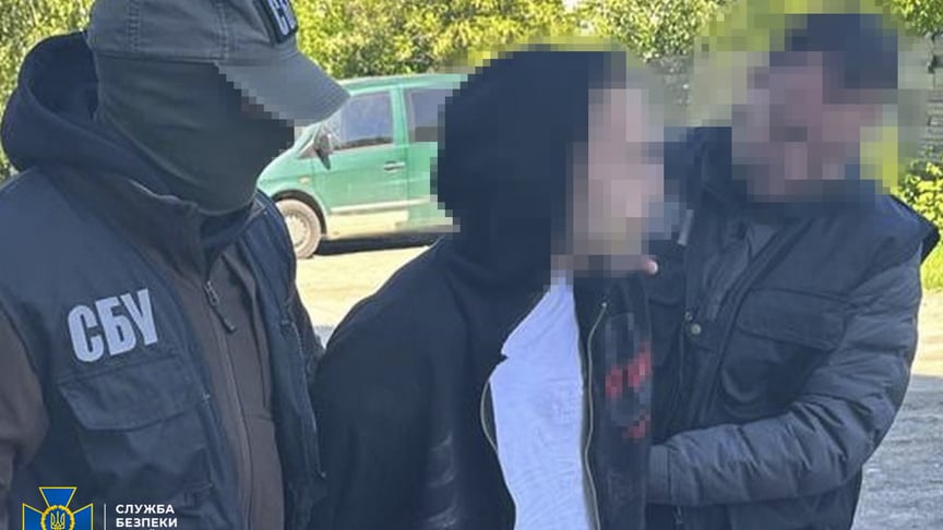 Затримання підозрюваного