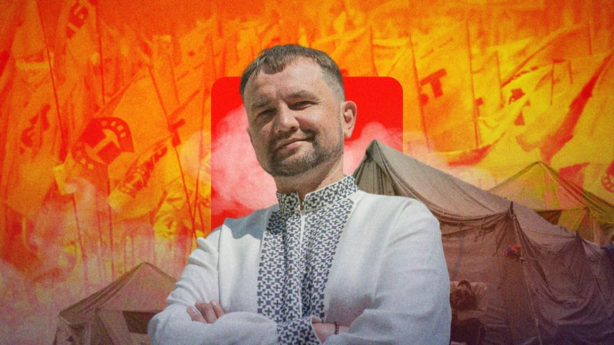 Володимир В’ятрович